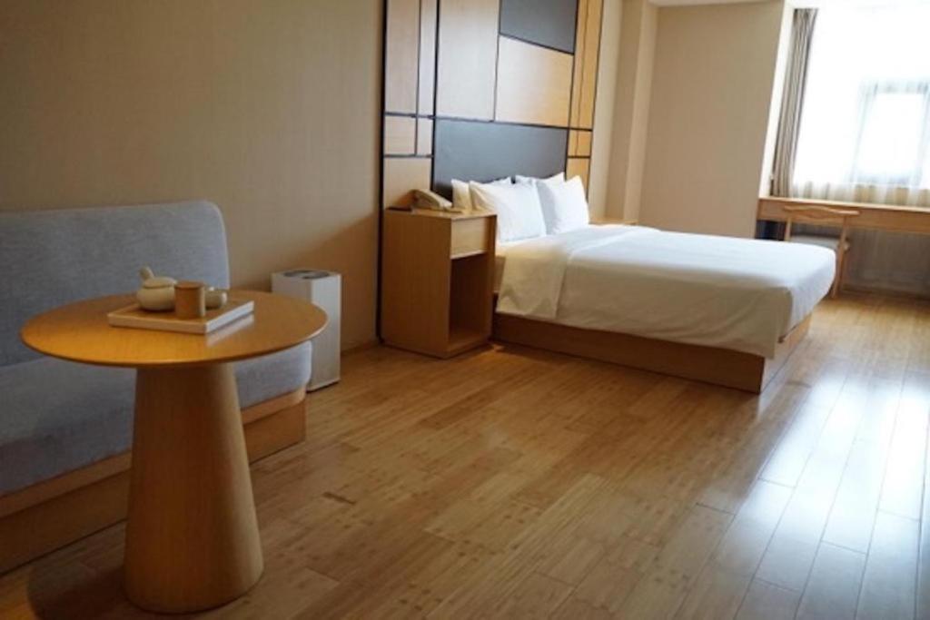Ji Hotel Beijing Yizhuang Economic And Technological Development Zone Exteriör bild