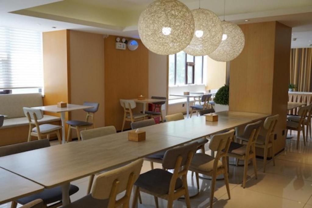 Ji Hotel Beijing Yizhuang Economic And Technological Development Zone Exteriör bild
