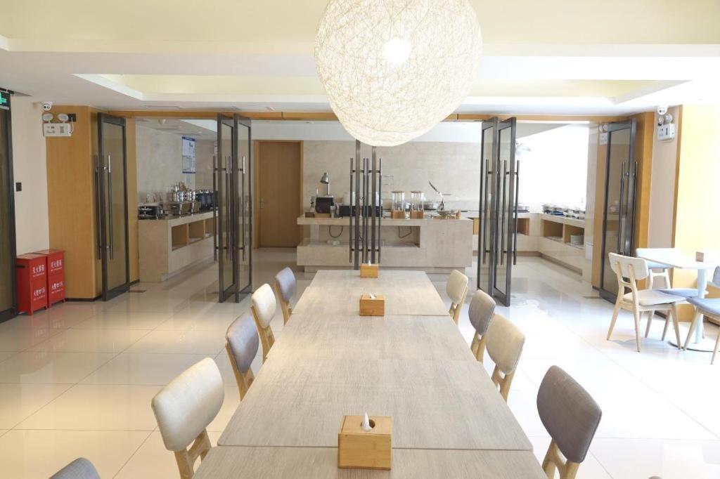 Ji Hotel Beijing Yizhuang Economic And Technological Development Zone Exteriör bild