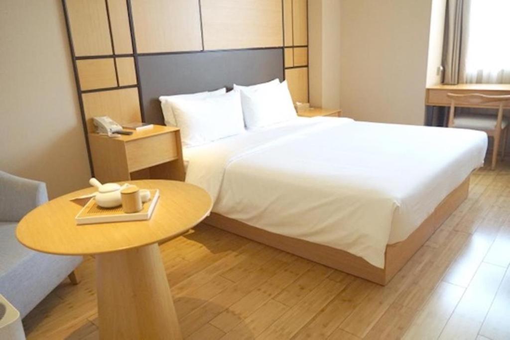 Ji Hotel Beijing Yizhuang Economic And Technological Development Zone Exteriör bild