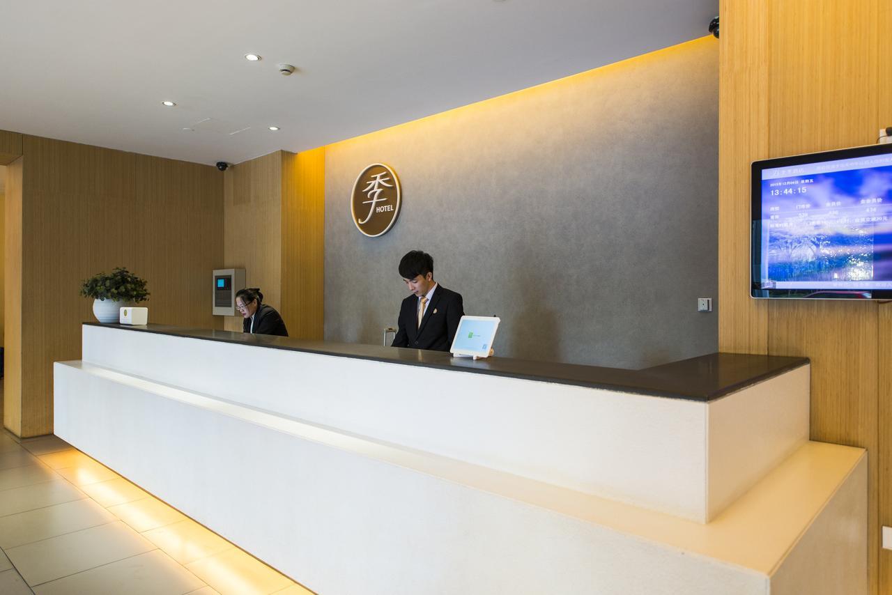 Ji Hotel Beijing Yizhuang Economic And Technological Development Zone Exteriör bild