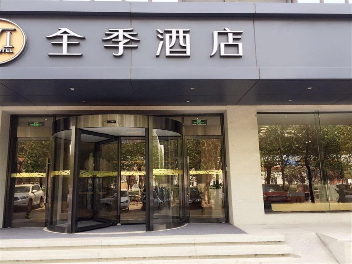 Ji Hotel Beijing Yizhuang Economic And Technological Development Zone Exteriör bild